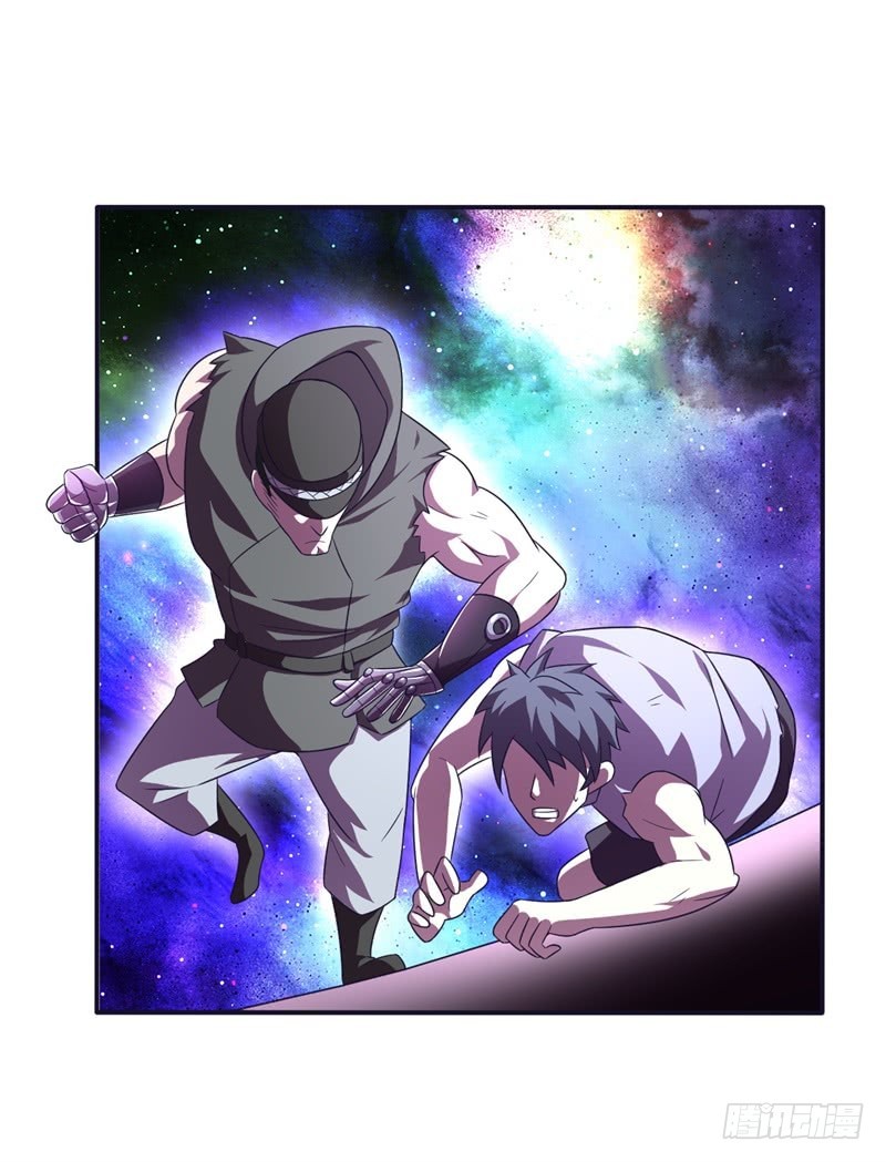 战修罗 - 阴阳03 - 3