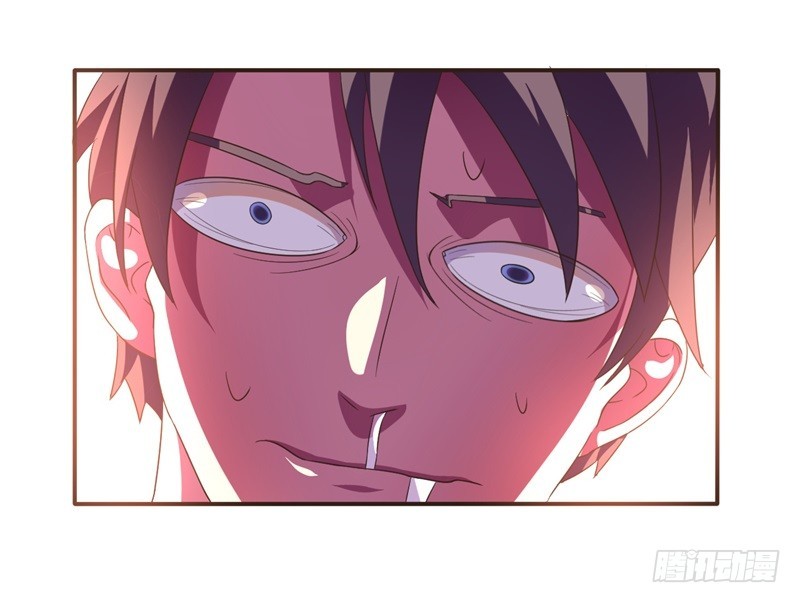 战修罗 - 黑色方舟01 - 4