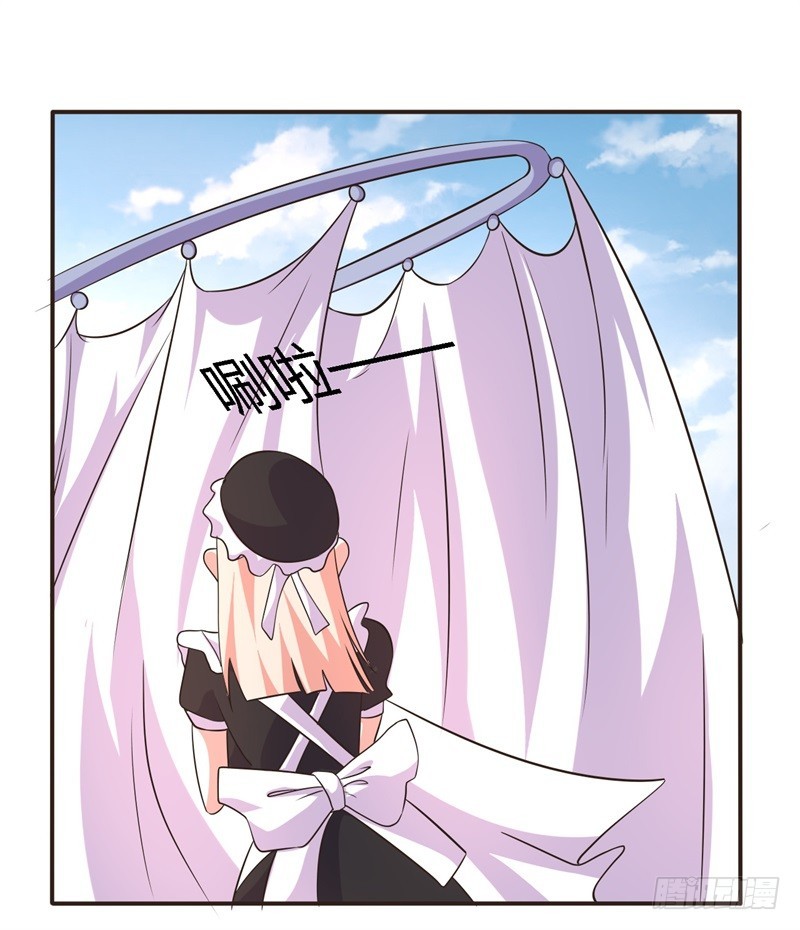 黑色方舟03-第51话