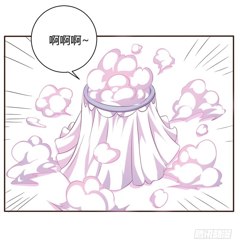 黑色方舟03-第51话