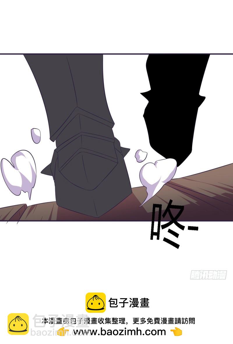 黑色方舟05-第53话