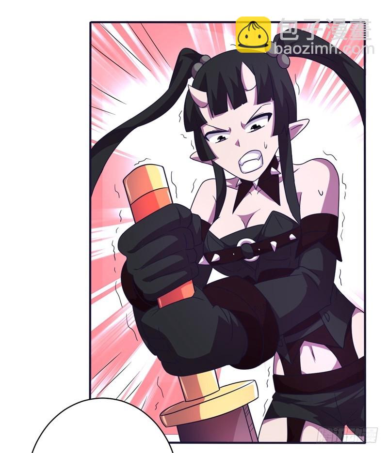 隆中对02-第55话