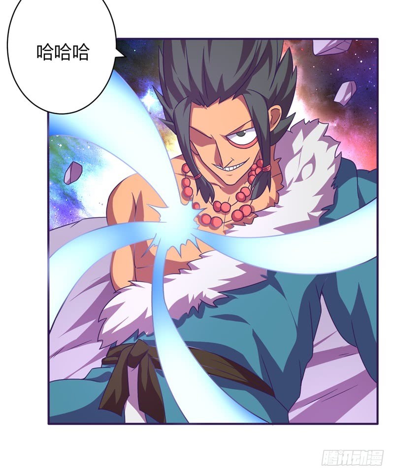 隆中对02-第55话