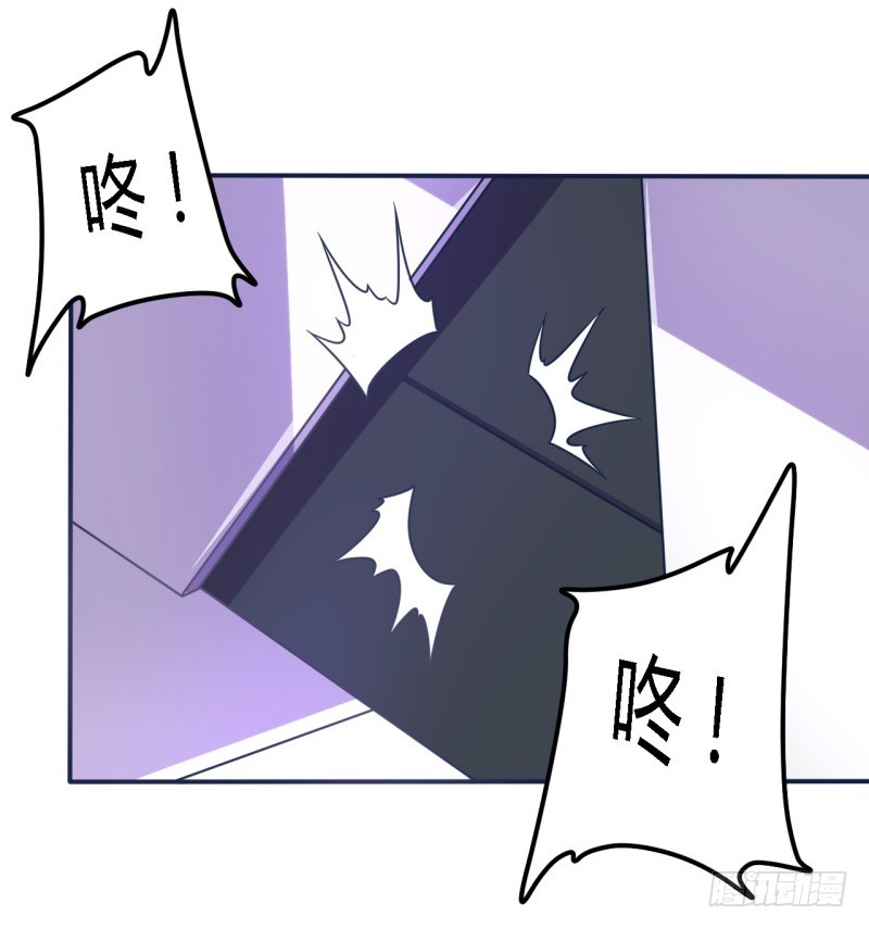 那个男人02-第57话