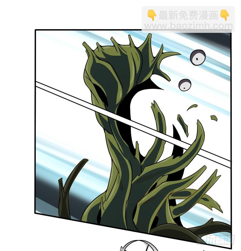 战修罗 - 破伤08 - 5