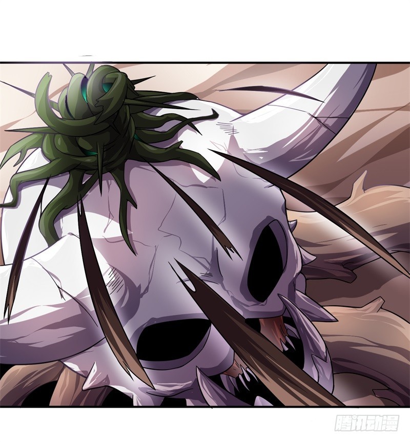 战修罗 - 破伤08 - 4