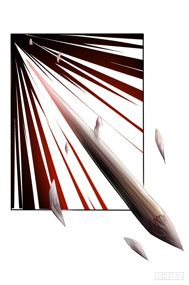 战修罗 - 破伤08 - 6