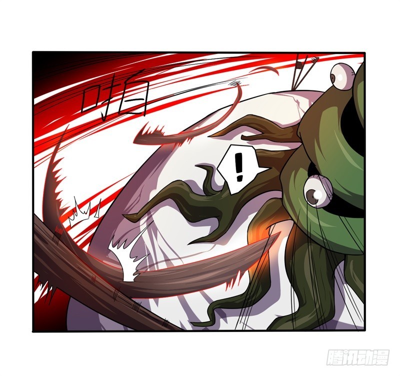 战修罗 - 破伤08 - 3