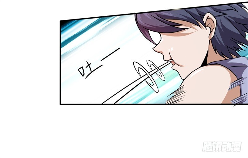 战修罗 - 破伤08 - 3