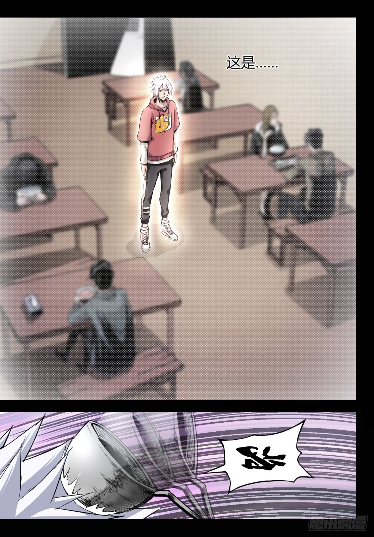 第2话 医院遇袭-第3话