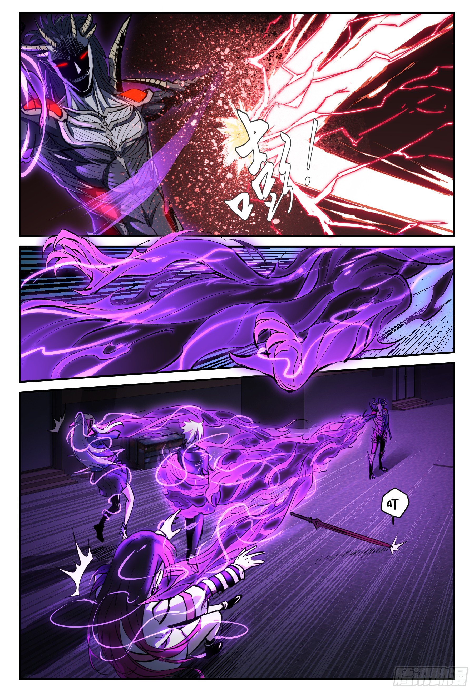 第22话 大智若愚-第23话