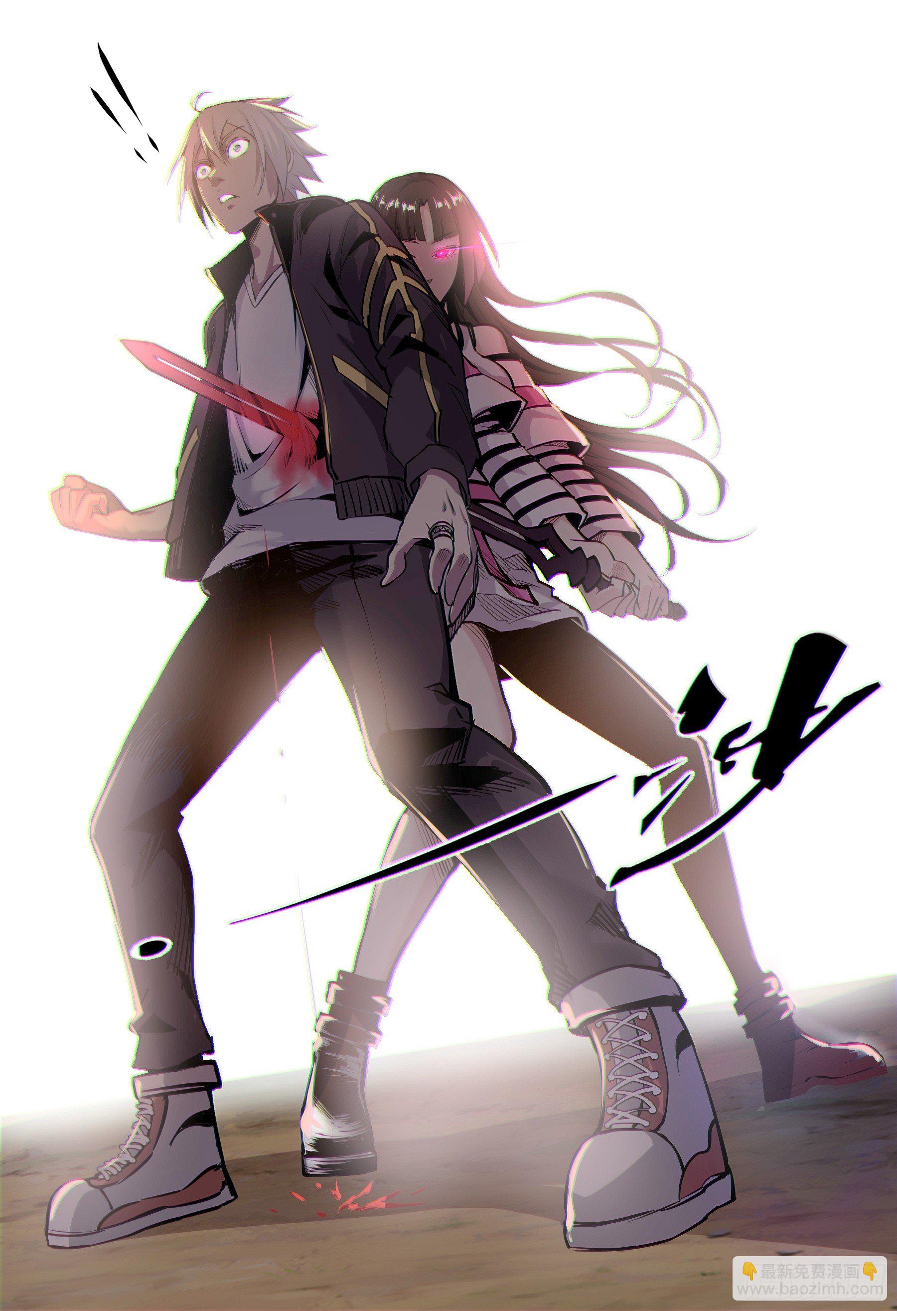 第31话 狐妖篇5-第33话