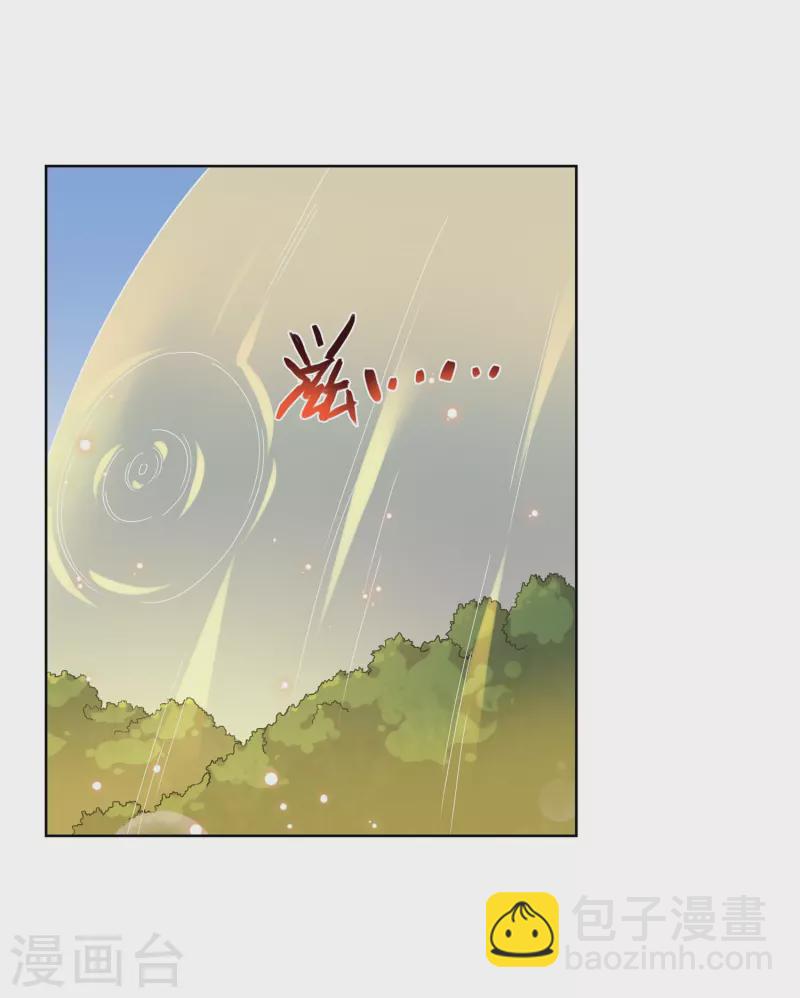 第1话 苏醒-第1话