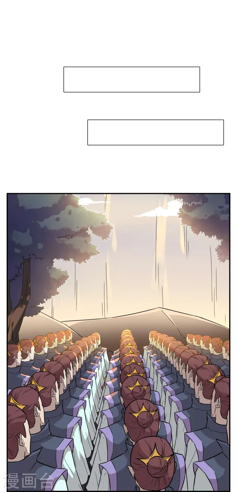 第1话 苏醒-第1话