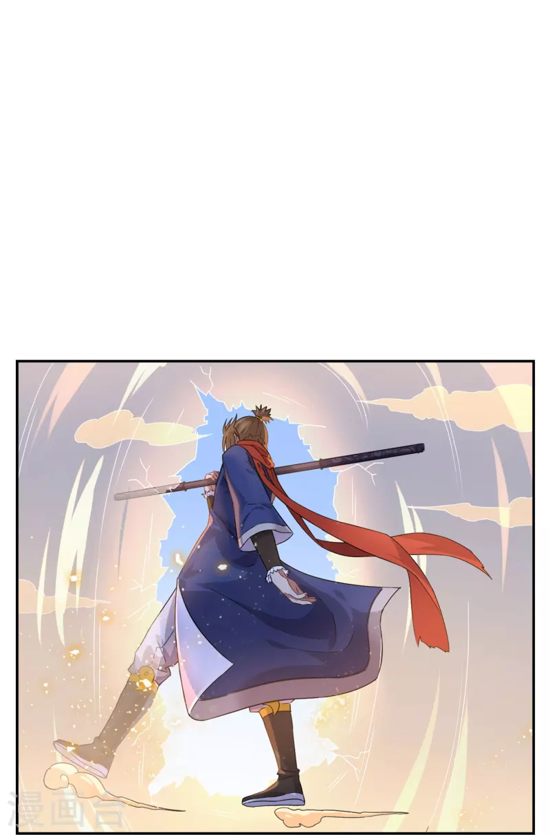 第1话 苏醒-第1话