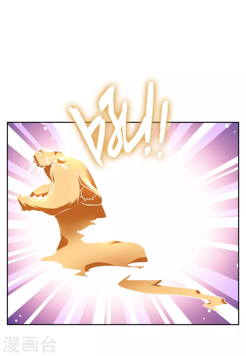 第11话 奕飞vs宁弈（下）-第11话