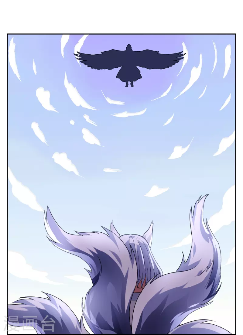 第13话 学院派vs野生派(1/2)-第13话