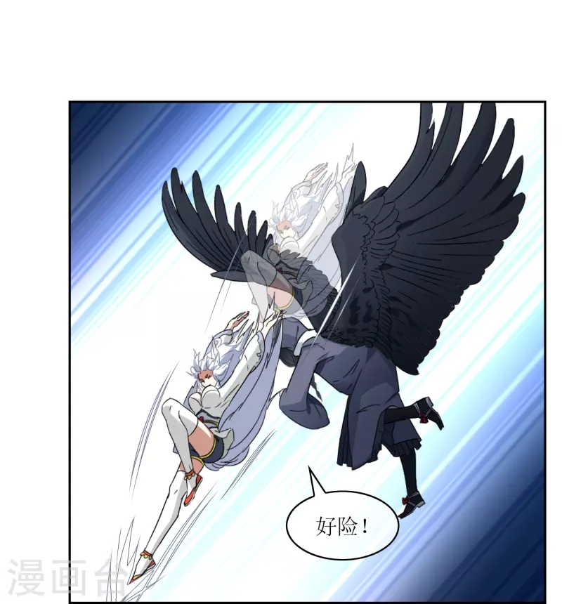 第13话 学院派vs野生派(1/2)-第13话