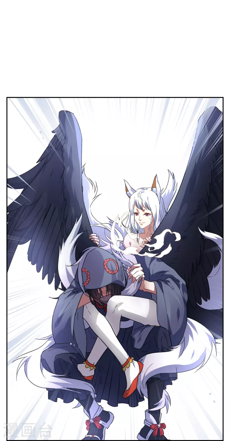 第13话 学院派vs野生派(1/2)-第13话