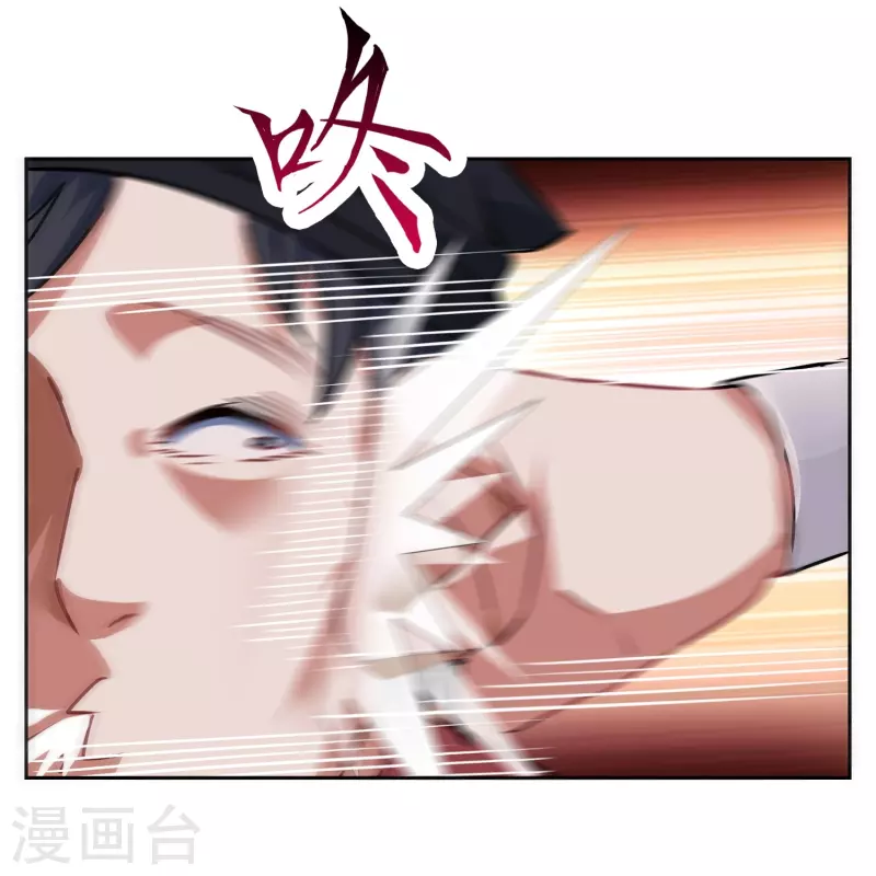 第13话 学院派vs野生派(1/2)-第13话