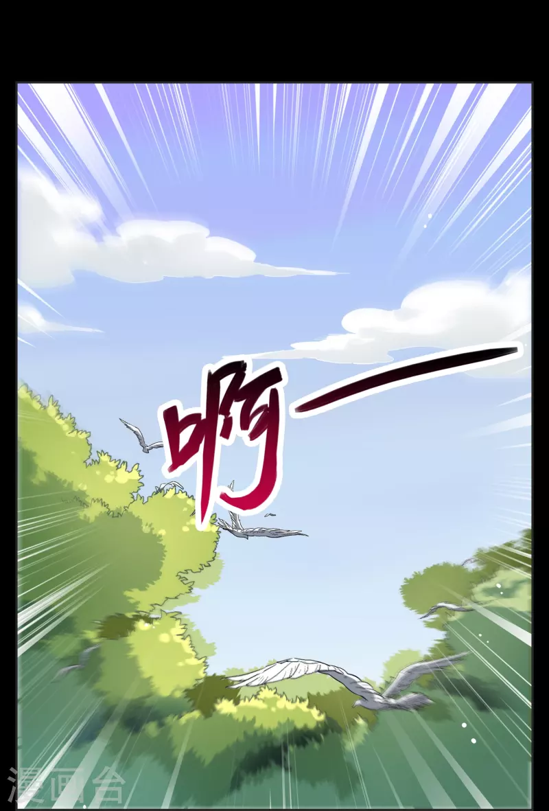 第13话 学院派vs野生派(1/2)-第13话