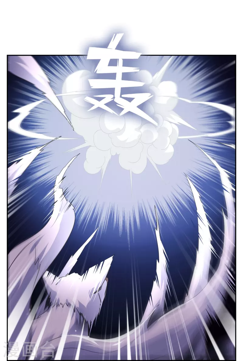 第13话 学院派vs野生派(1/2)-第13话