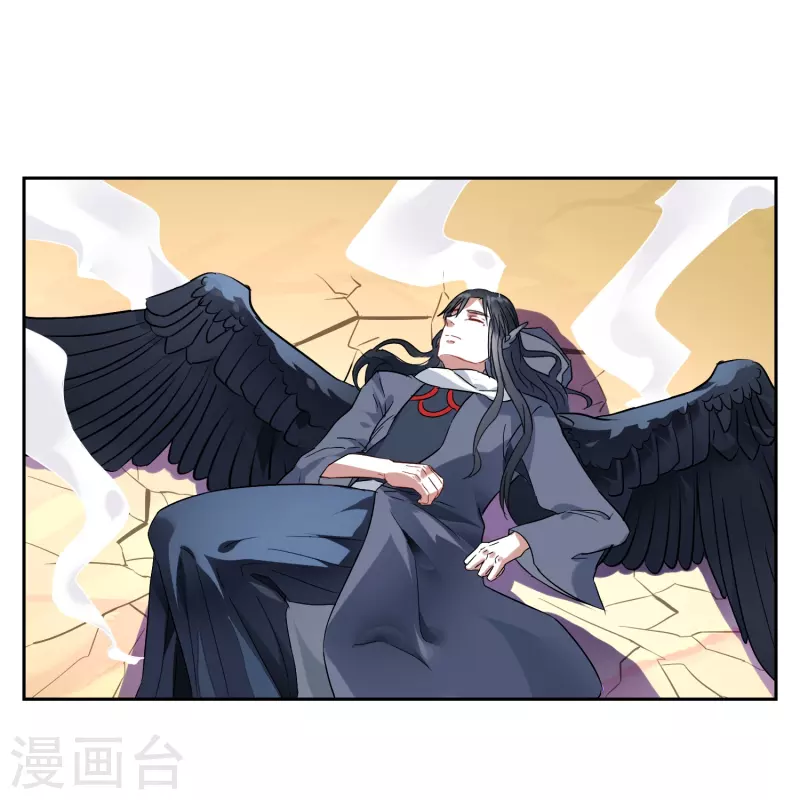 第13话 学院派vs野生派(1/2)-第13话