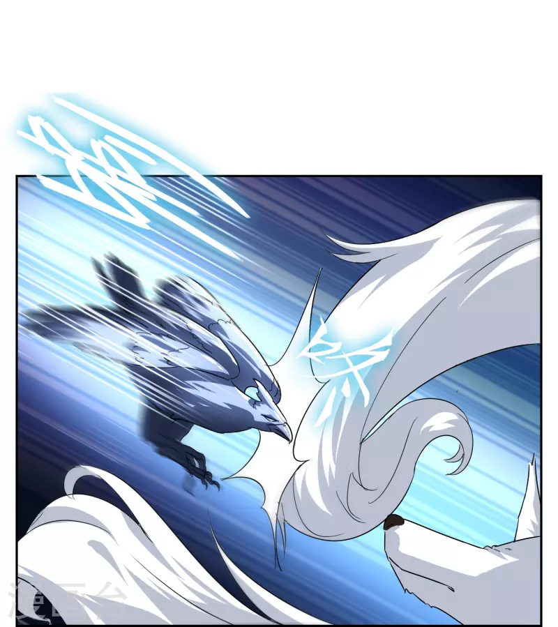 第15话 飞羽-第15话