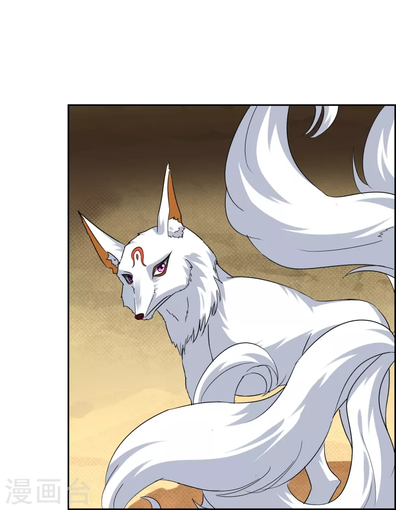 第15话 飞羽-第15话