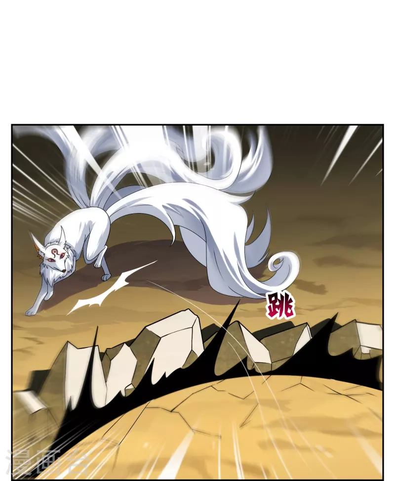 第15话 飞羽-第15话