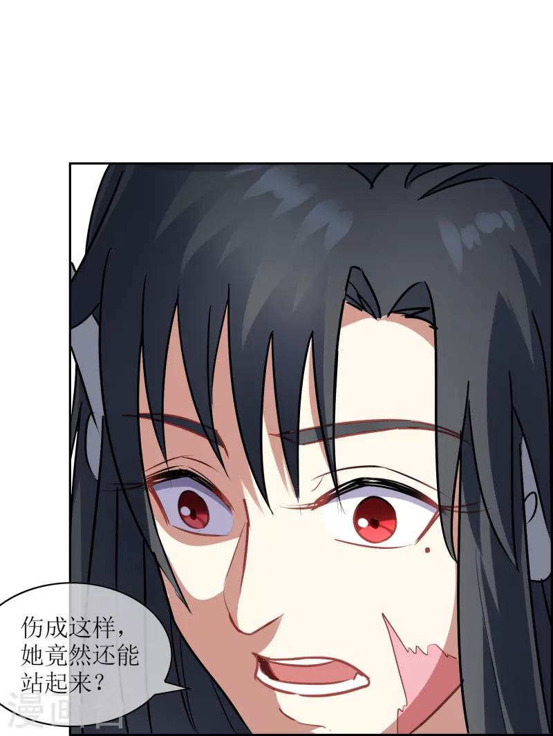 第15话 飞羽-第15话