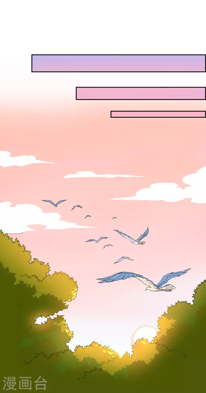 第17话 和我很像的人？(1/2)-第17话