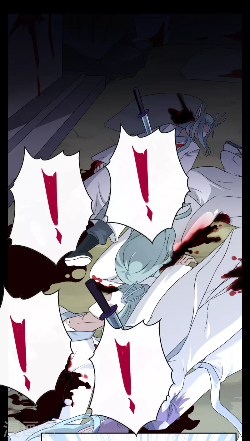 第17话 和我很像的人？(1/2)-第17话