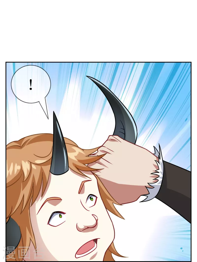 第19话 大宝暴走(1/2)-第19话