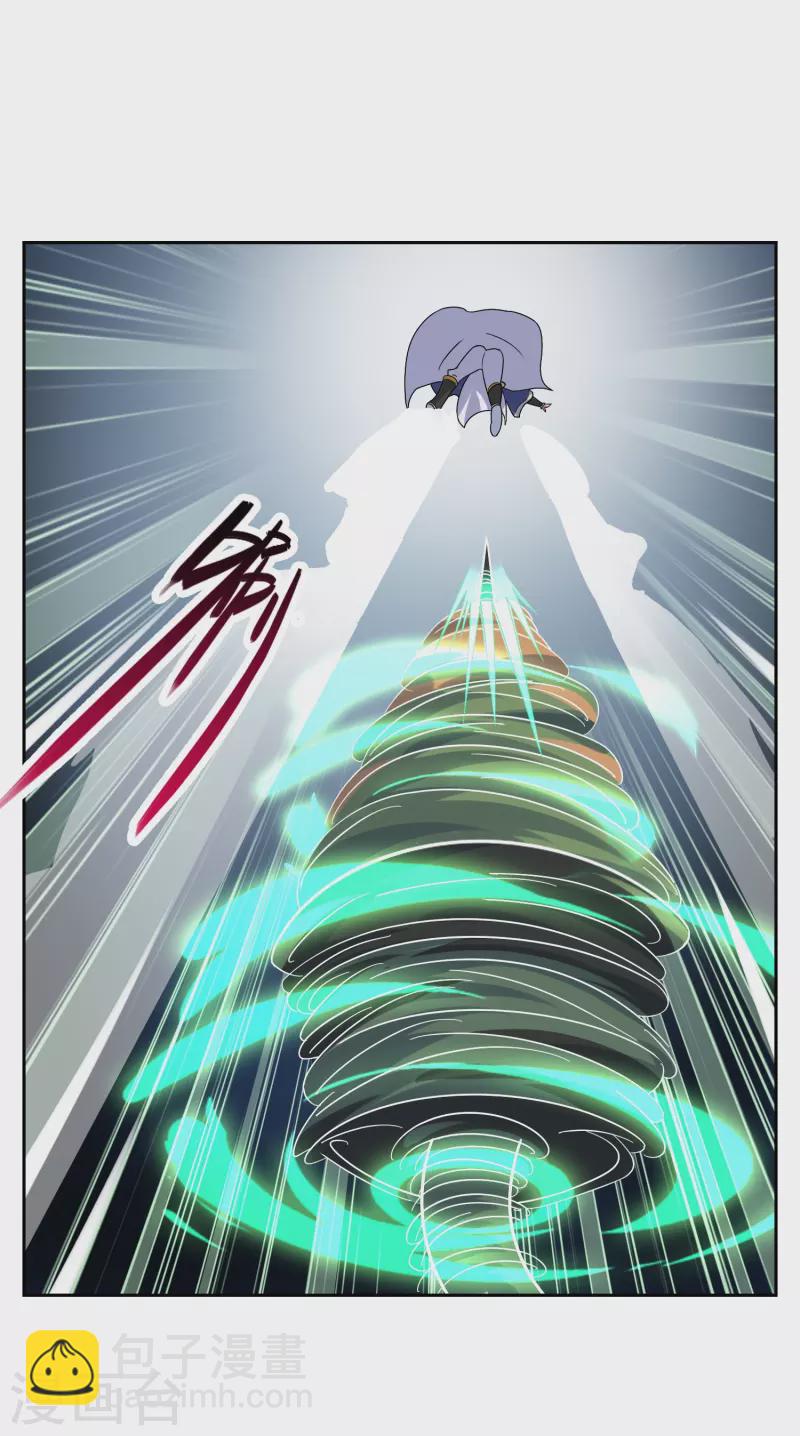 第19话 大宝暴走(1/2)-第19话