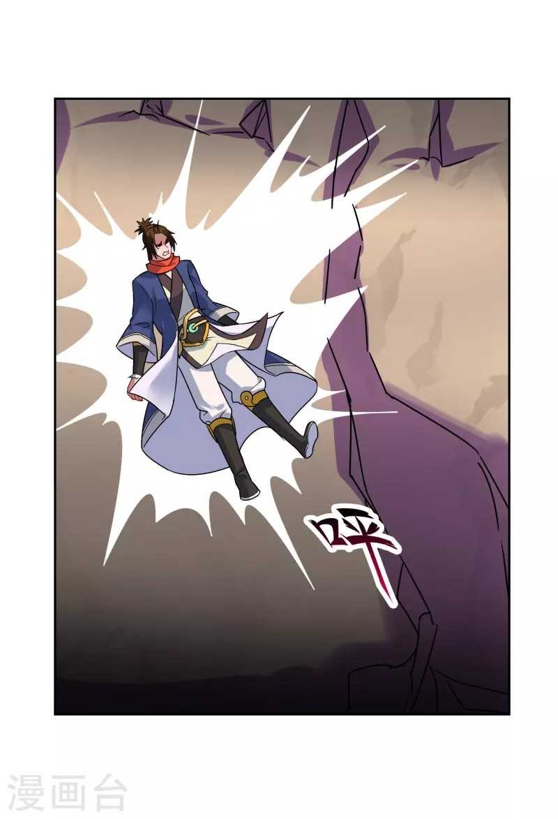 第19话 大宝暴走(1/2)-第19话