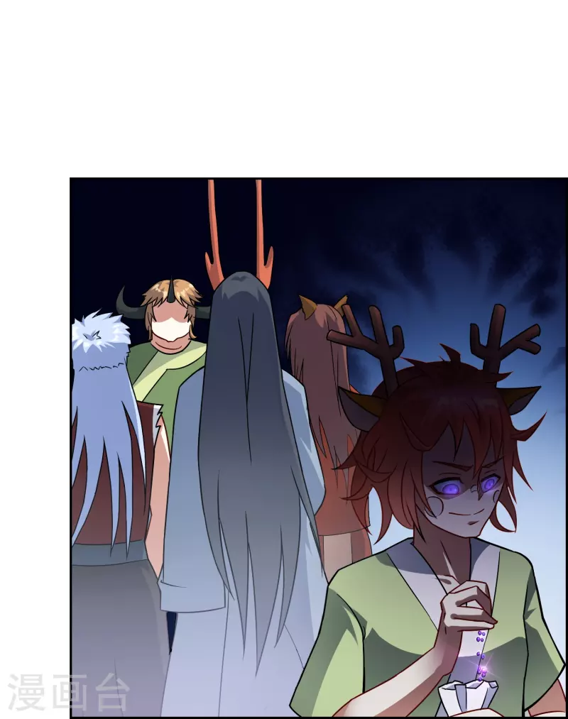 第19话 大宝暴走(1/2)-第19话