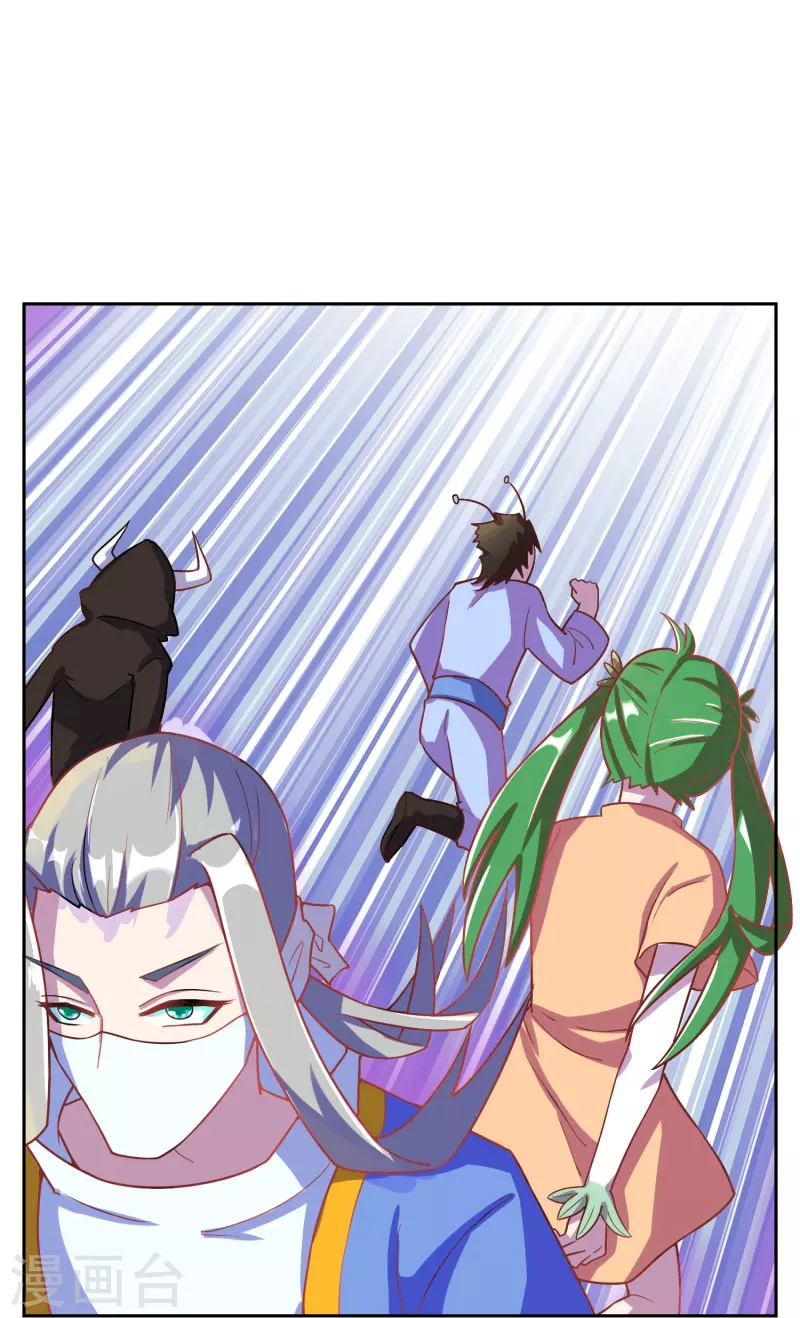 第19话 大宝暴走(1/2)-第19话