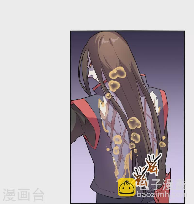 第3话 邀请入学-第3话