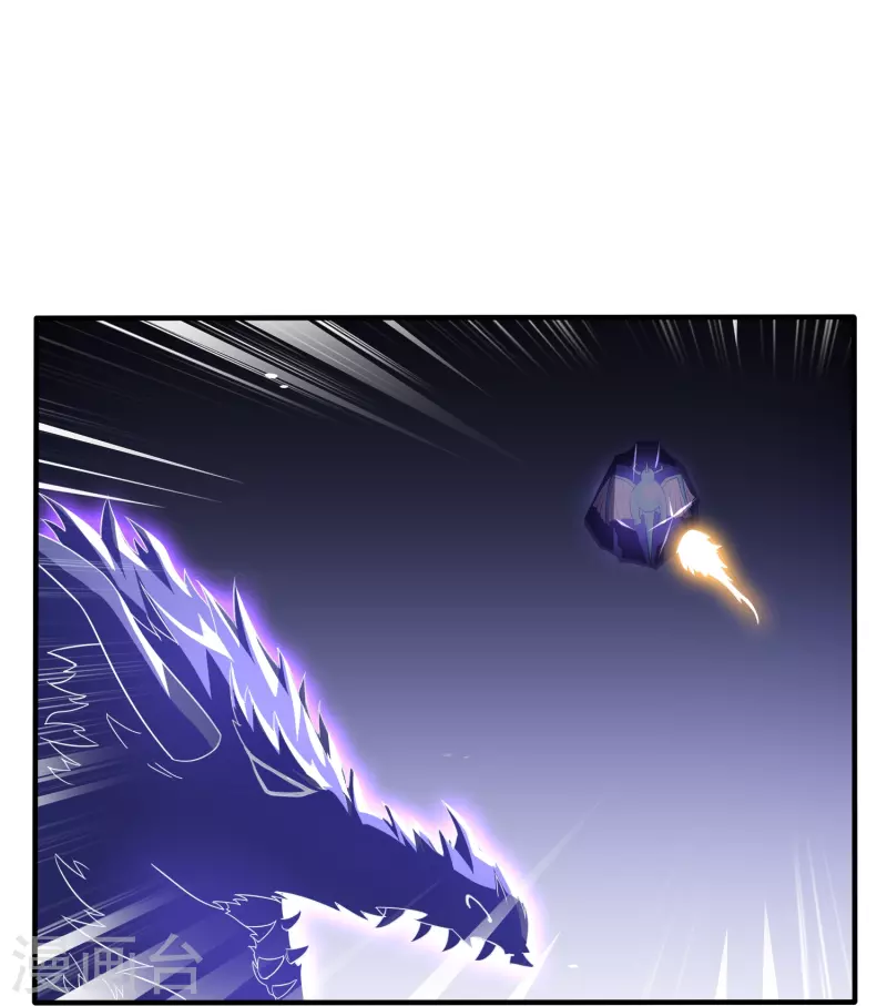 第21话 密谋-第21话