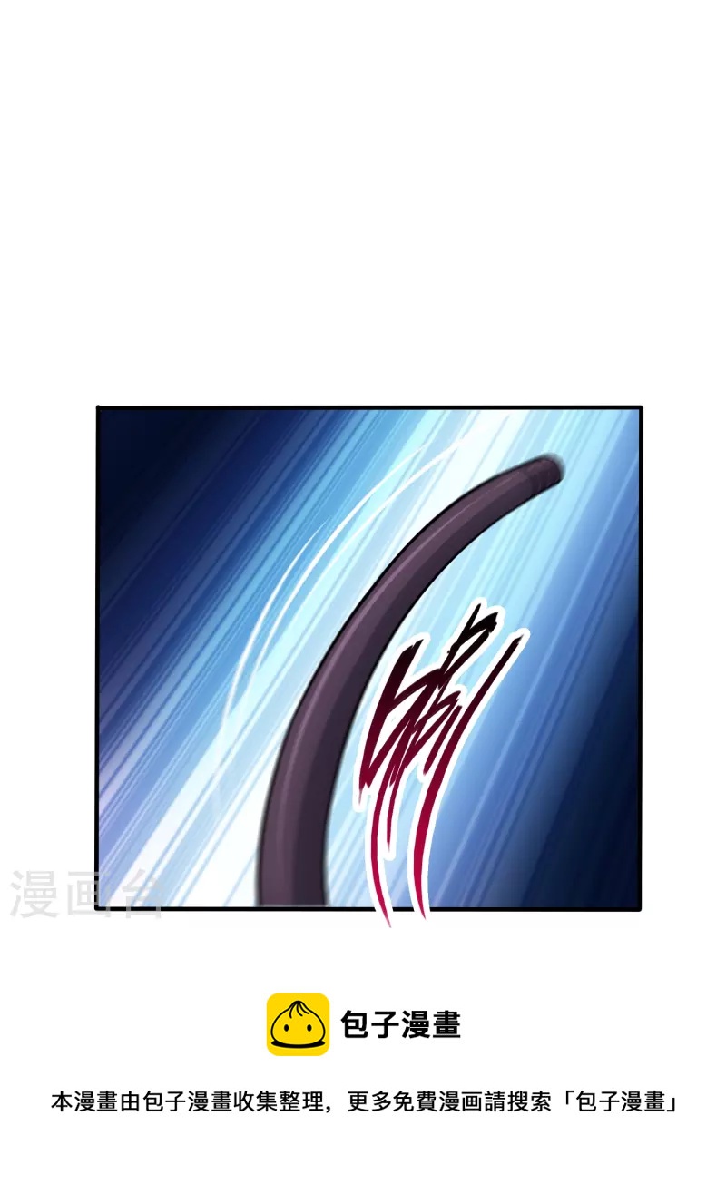 第21话 密谋-第21话