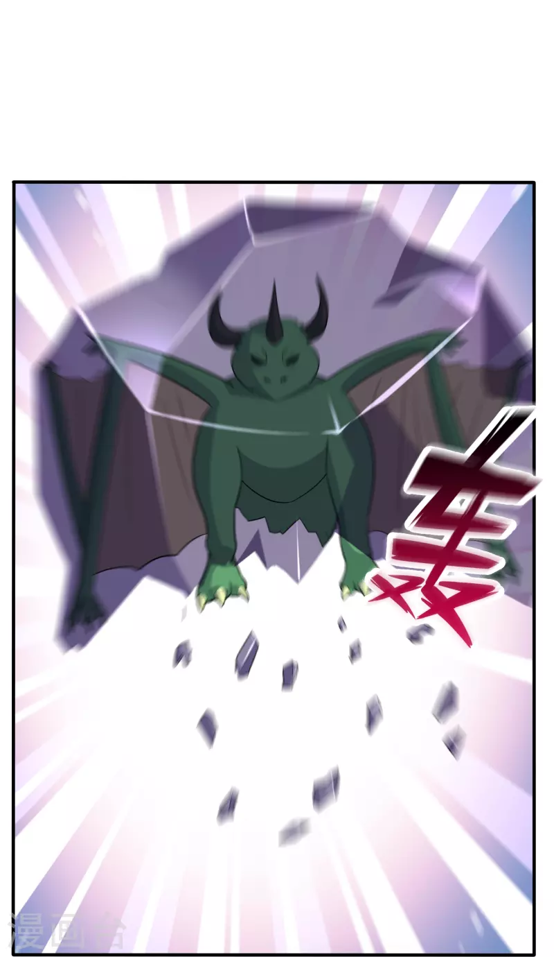 第21话 密谋-第21话