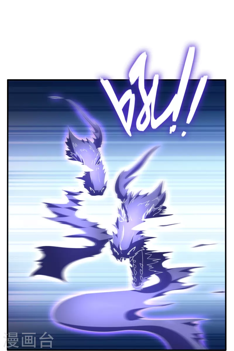 第21话 密谋-第21话