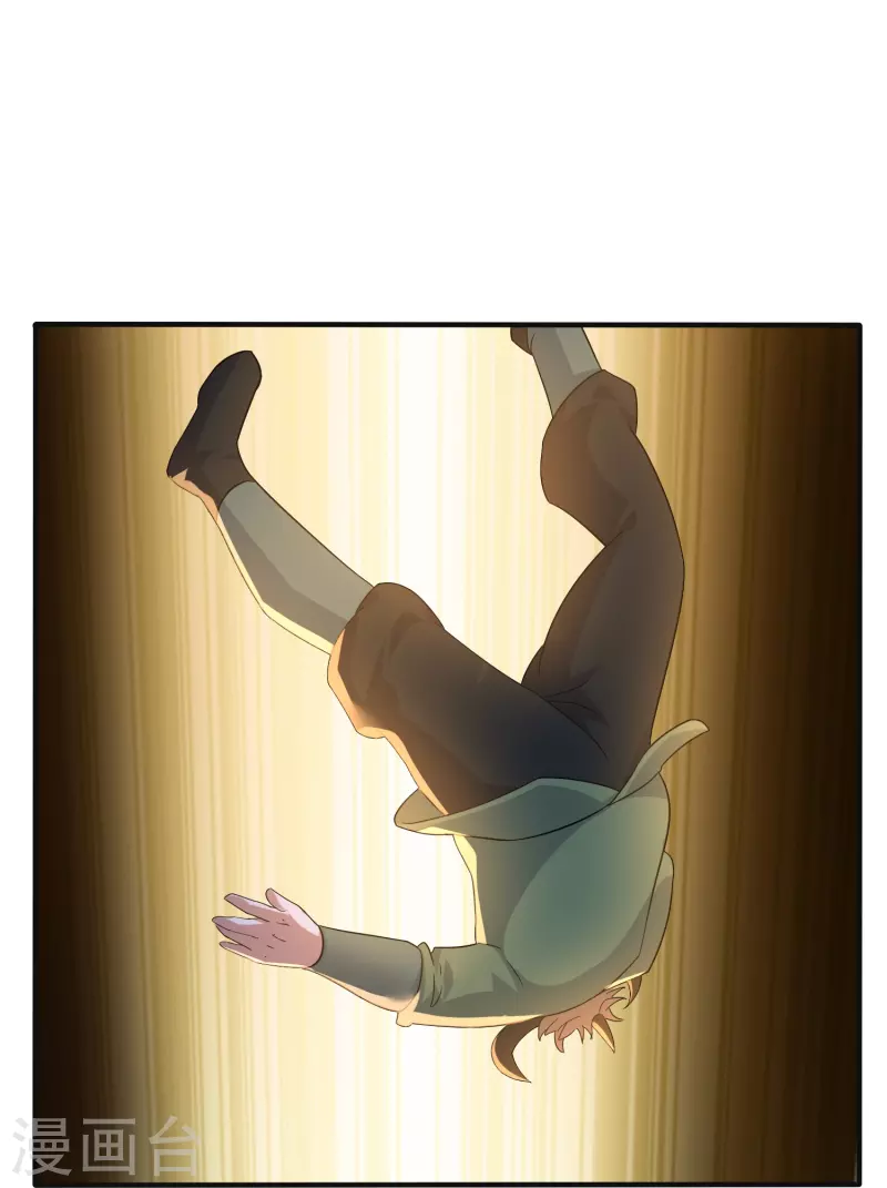 第21话 密谋-第21话