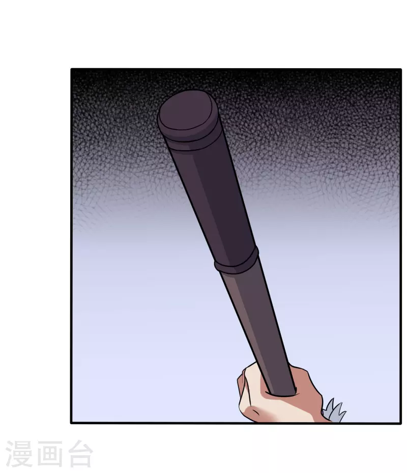 第21话 密谋-第21话