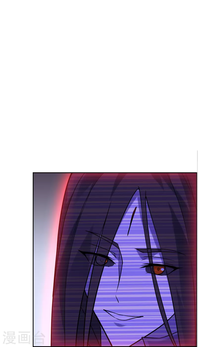 第21话 密谋-第21话