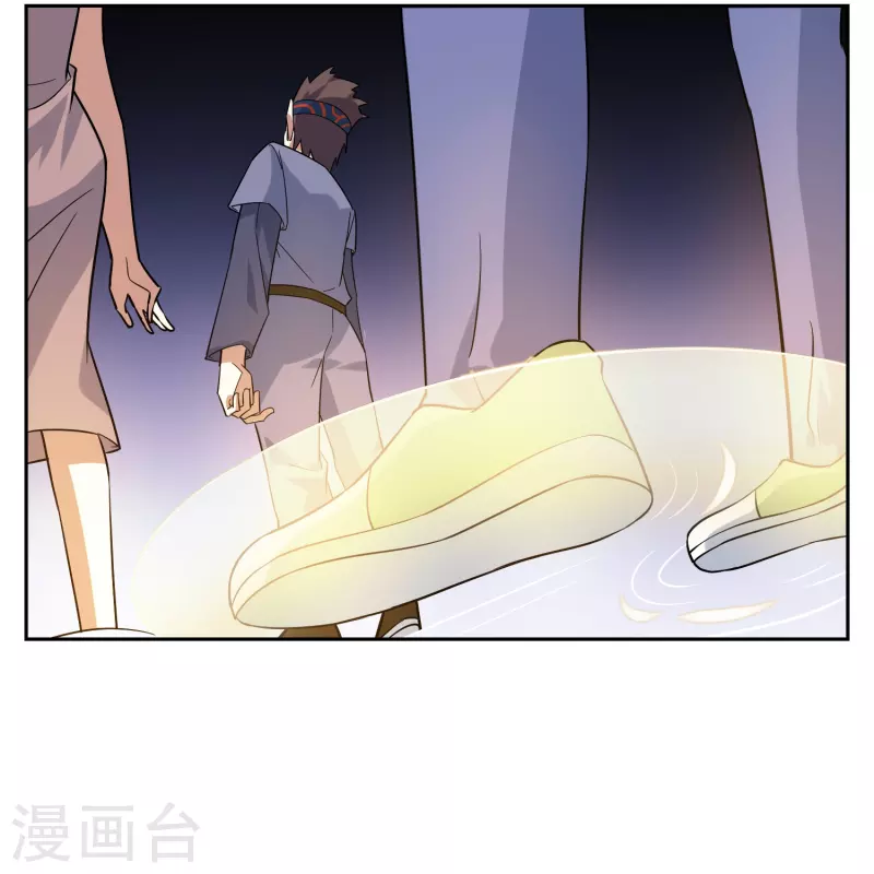 第23话 浮岛擂台(1/2)-第23话