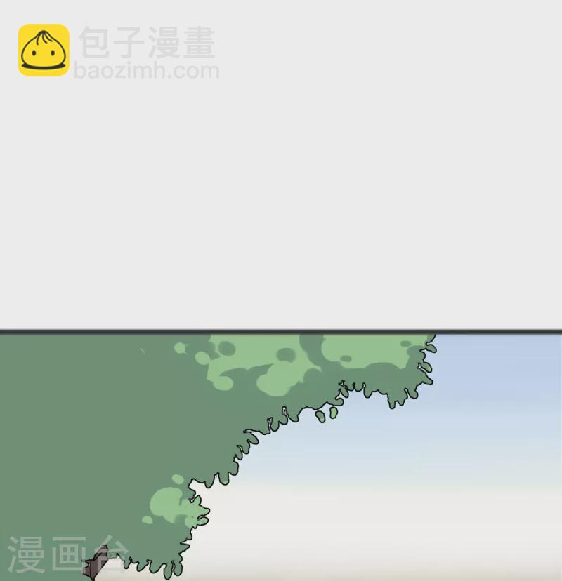 第23话 浮岛擂台(1/2)-第23话