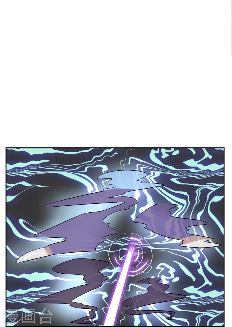 第25话 钟山神-第25话