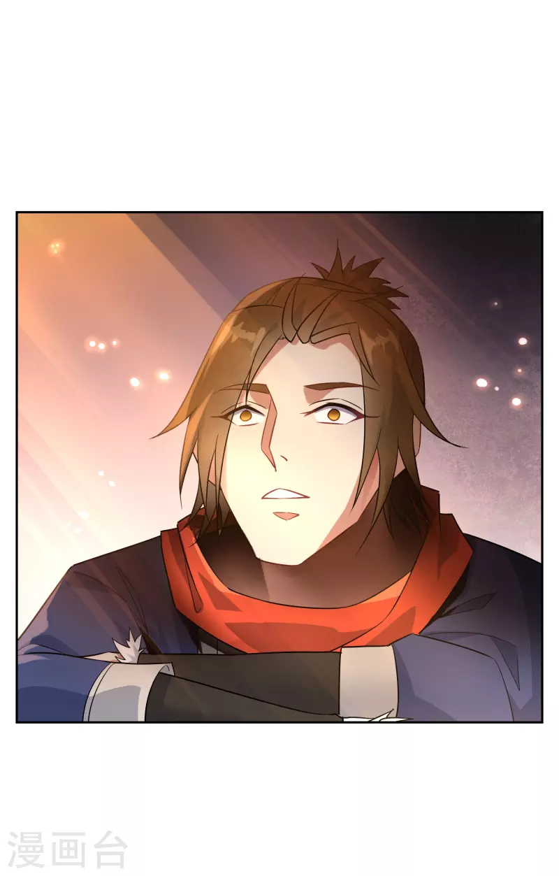 第27话 古神之战（上）-第27话